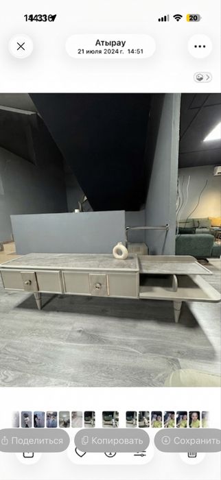 Продается стильный комод в современном стиле (2,10 м)