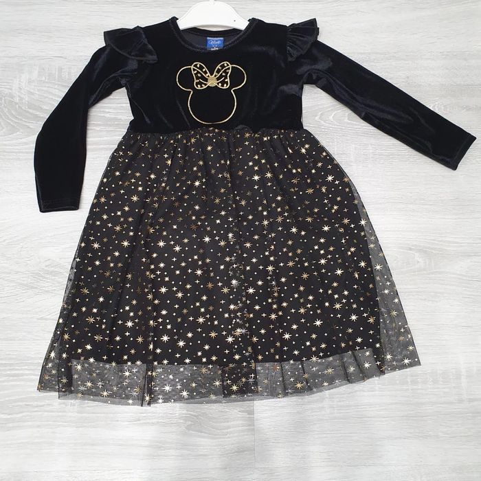 Нова Рокличка Мини за малки дами