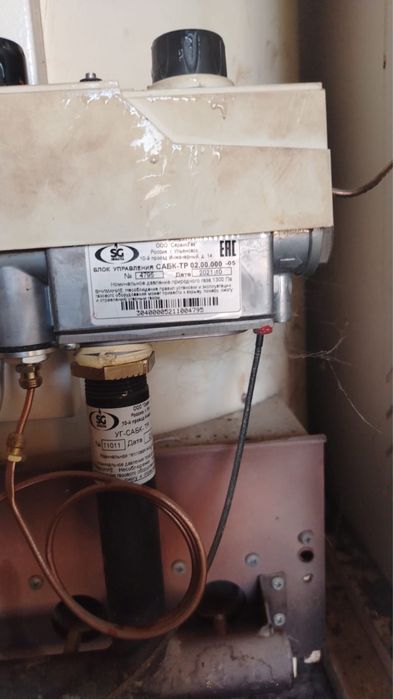 Котле газовый 400 м2 с насосом