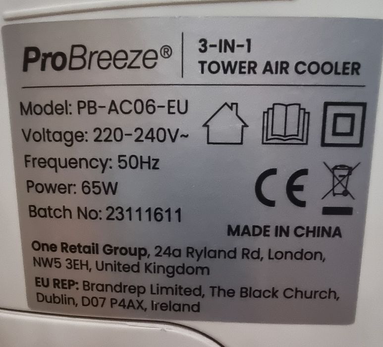 Охладител за въздух ProBreeze 65w