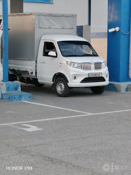 Shiniray changan sotiladi srochna zavatskoy gaz  2024 yil