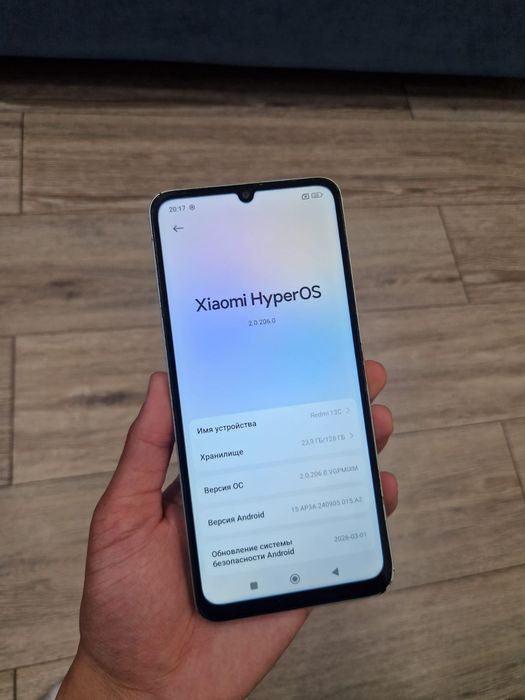 Redmi 13C/Редми 13С 128/6гб