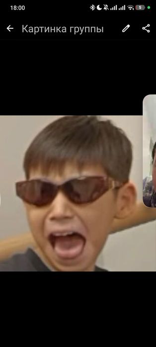 Алижан брат родная