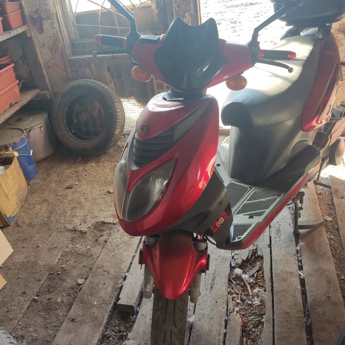 Продается скутер