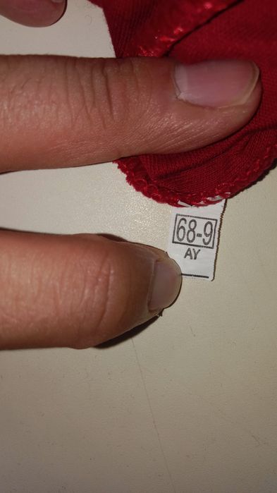 Продам детский двойка