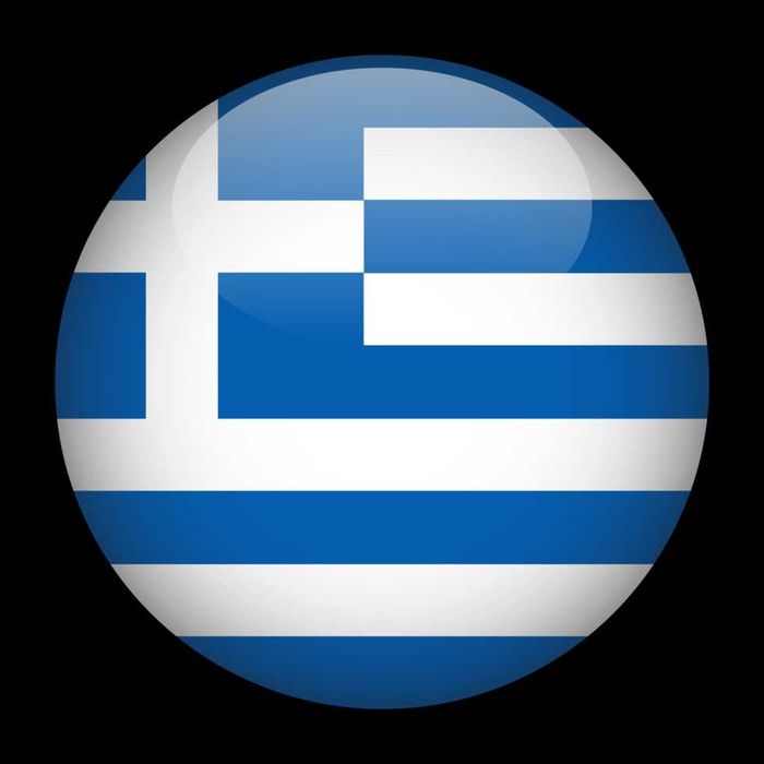 Lectii de limba greaca. Learn Romanian - Romanian language for greeks.