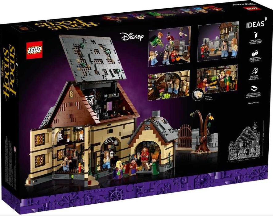 LEGO Disney Hocus Pocus, 21341, нов, неразпечатан, колекционерски сет
