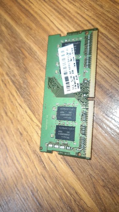 Memorie RAM DDR4