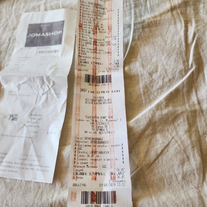 Очила Ray-Ban ORB3025 Унисекс