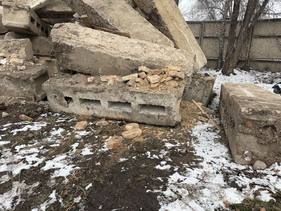 Бетоные плитки на фундамент