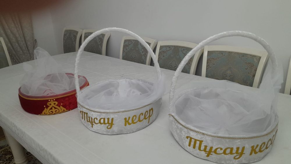 Фотозона мольберт Ақ жол Корзина