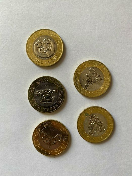 Коллекционные монеты