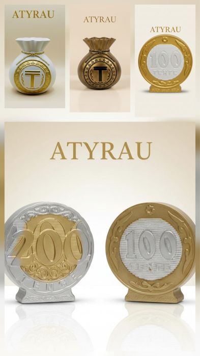 Тойбастар бонбоньерки, Копилка.