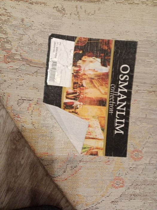 Продам ковер 150*80