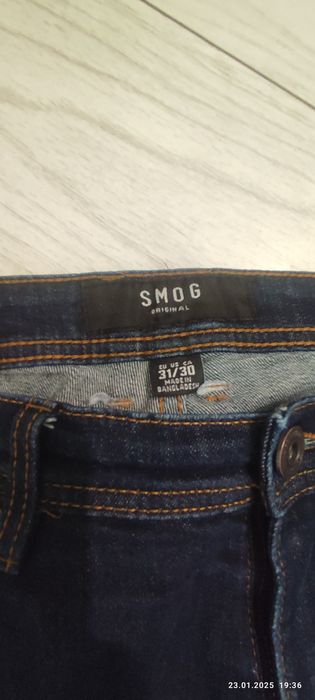 Маркови дънки за символична цена