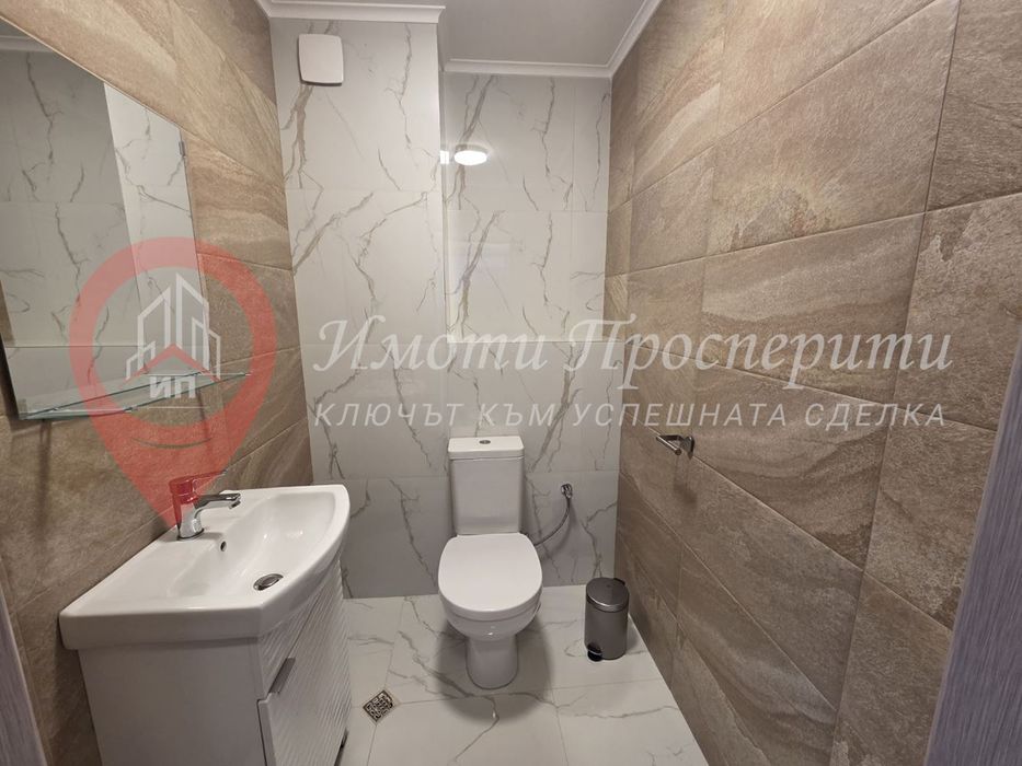 Дава се под наем Тристаен апартамент в София, Павлово - 120 кв.м за 997.05 € - Снимка #7