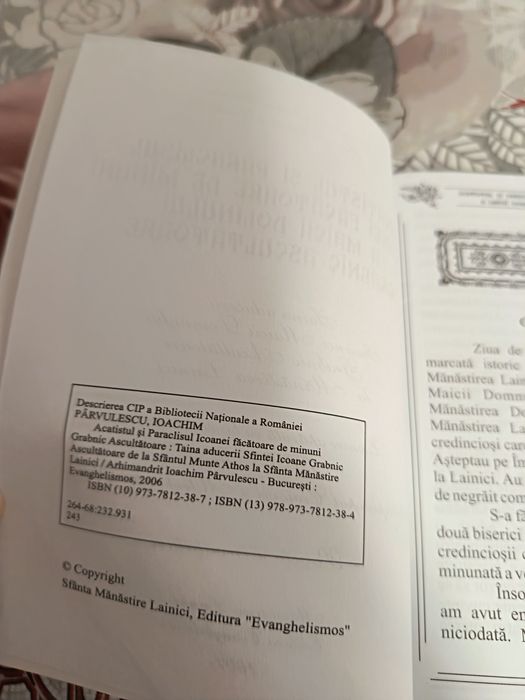 Acatistul și Paraclisul Icoanei Făcătoare de Minuni a Maicii Domnului