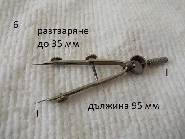 Стари чертожни инструменти - разни