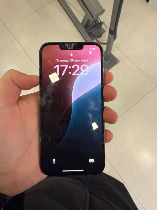 Айфон 13 про 128гб