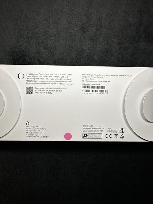 Apple Watch Series 11 • FullBox