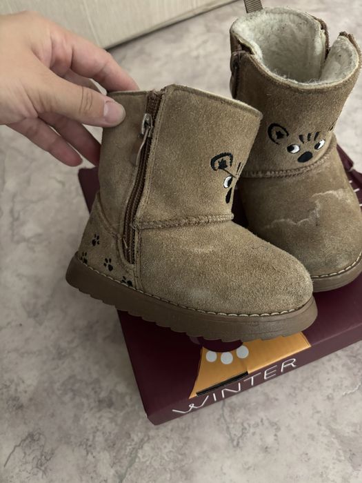 Продам уги 3000 тенге