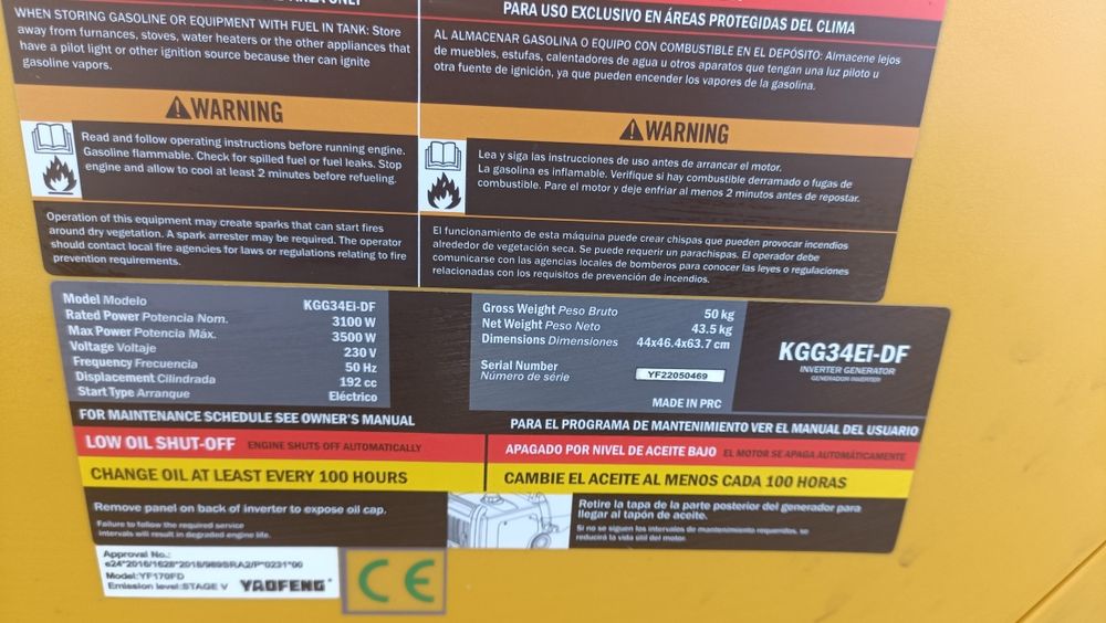 Инверторен генератор за ток бензин-LPG