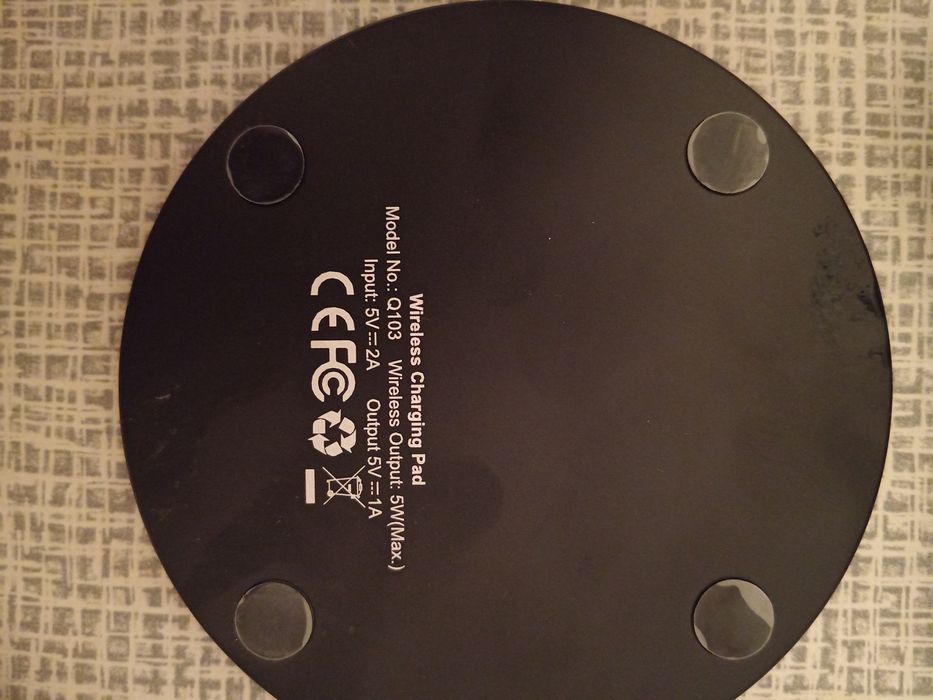 Беспроводная зарядка