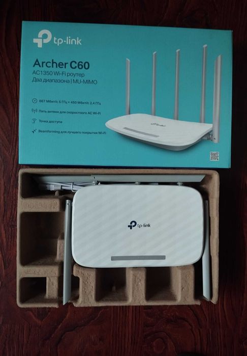 Wi-Fi роутер TP-Link Archer C60 AC1350