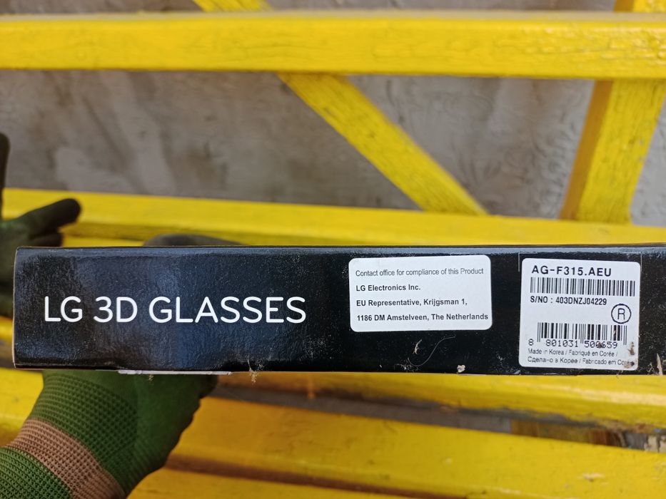 3D-очки LG AG-F315