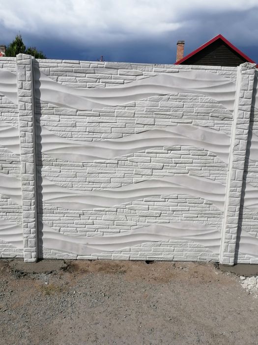 Gard din plăci de beton