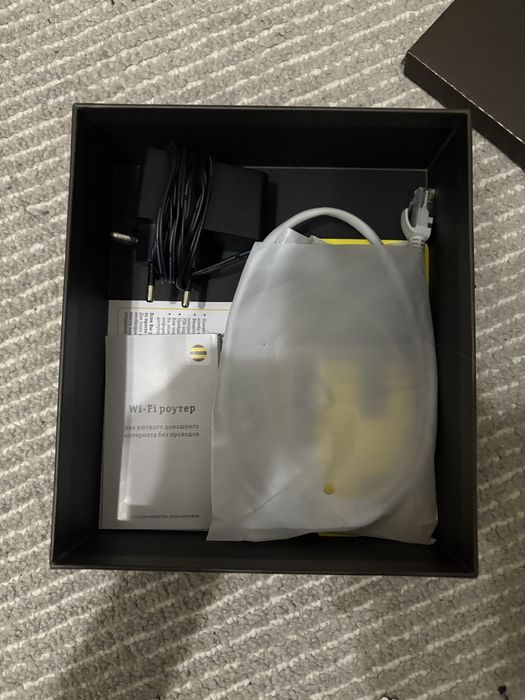 Wi-Fi Belline Router