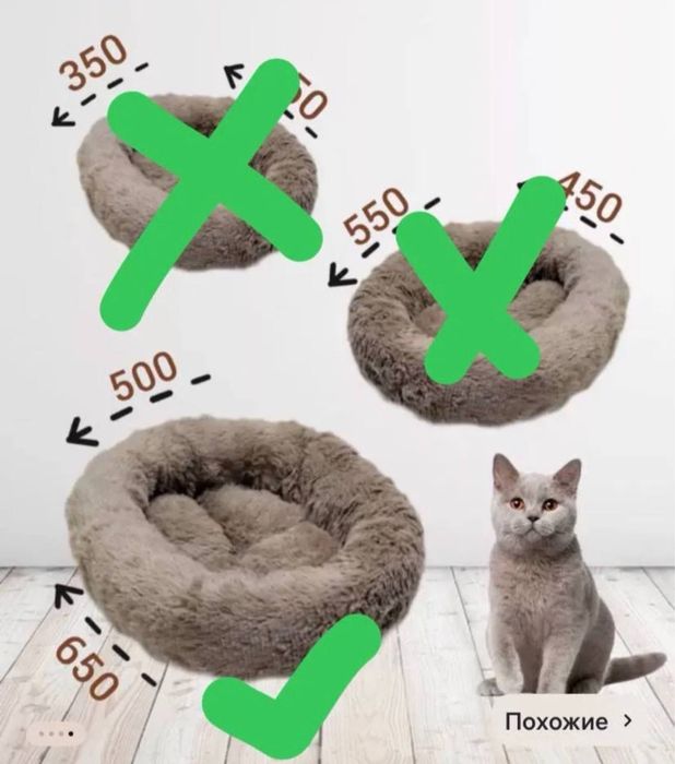 Продаются новые кошачьи игрушки.