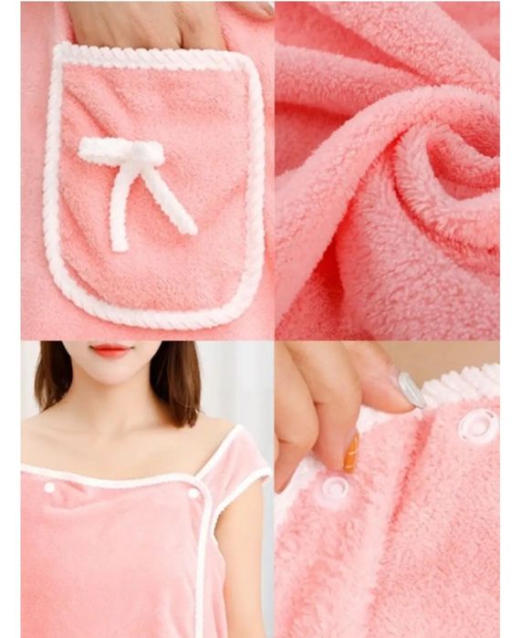 Полотенце - халат