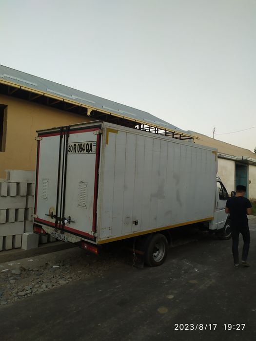 Gazeel 2006 sotiladi