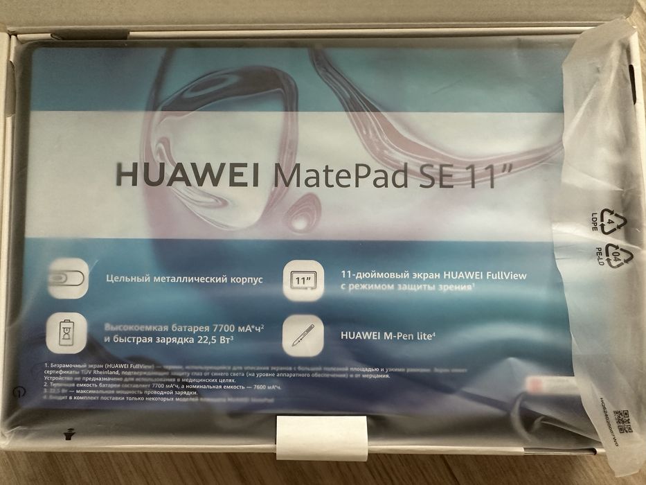 Продом  планшет Huawei