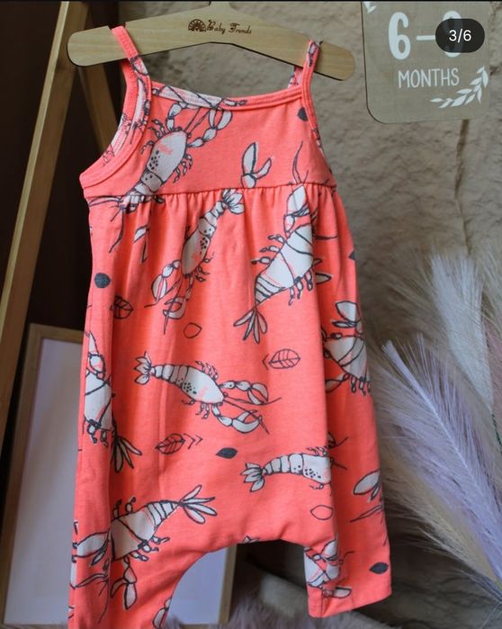 2,50€ ЛИКВИДАЦИЯ всички летни дрешки