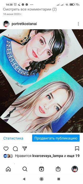 Портрет масляными карандашами