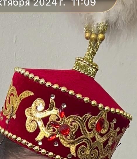 Национальный костюм