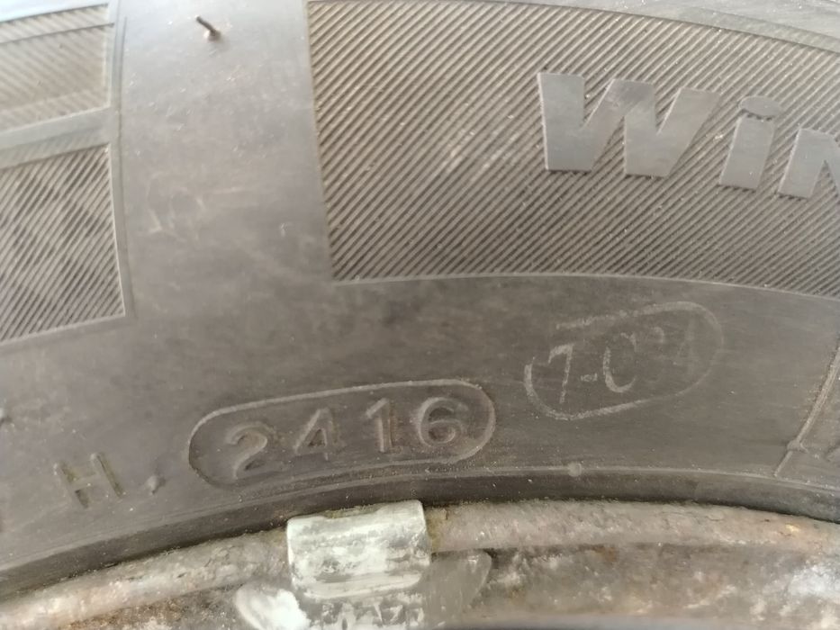 Гуми 4 броя 175/65/14