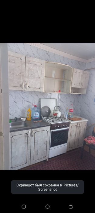 Дом в аренду Михайловка