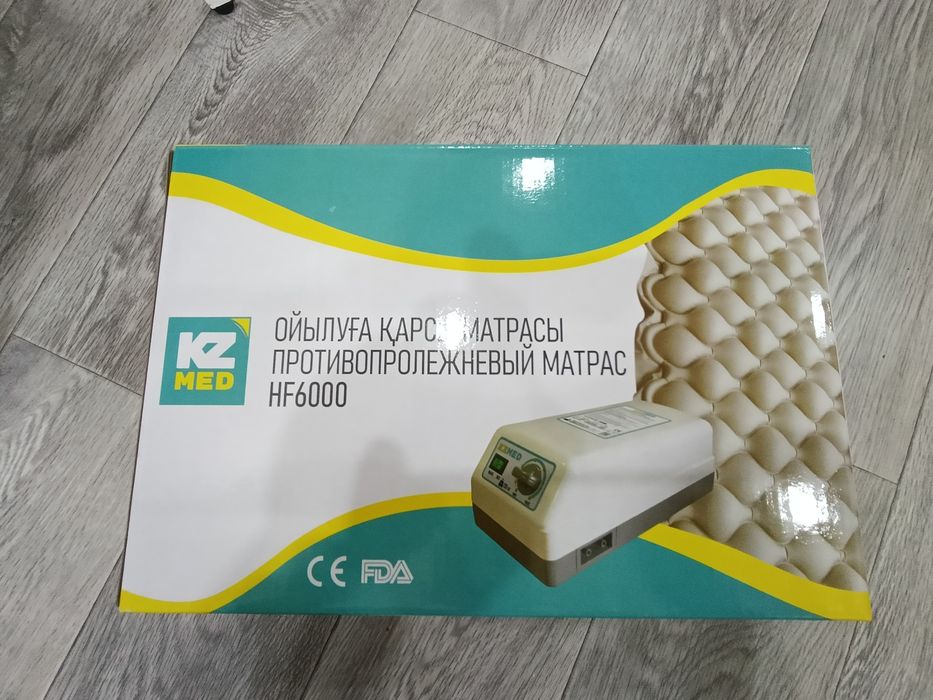 Противопролежневый матрас