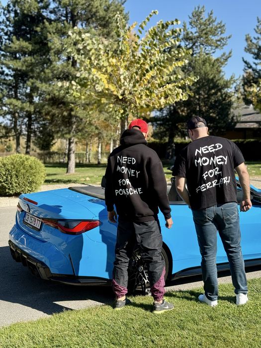 Суичър "Need Money for Porsche"