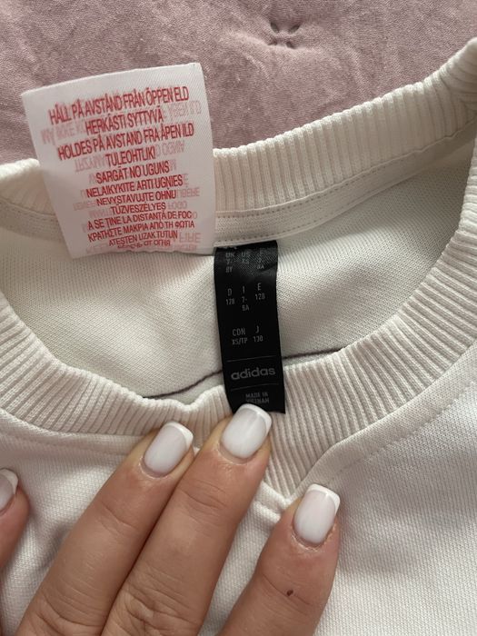 Детски спортен комплект на adidas