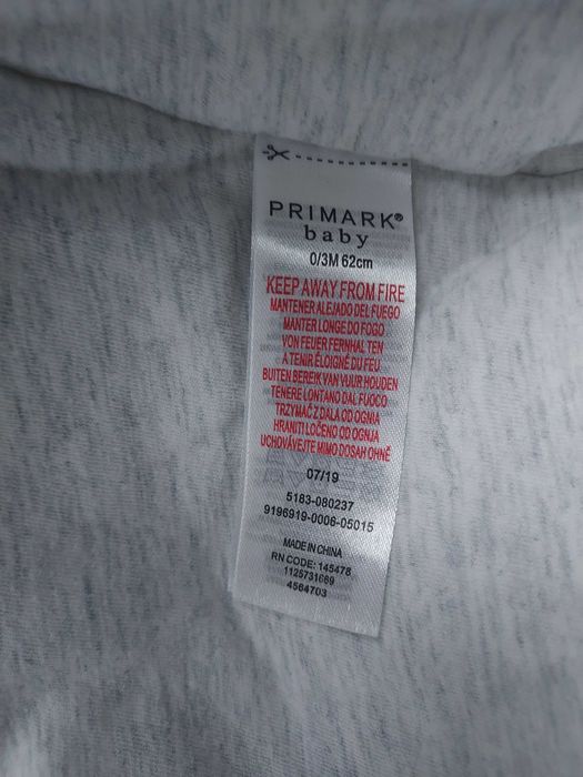 Ромпер/ескимос зимен