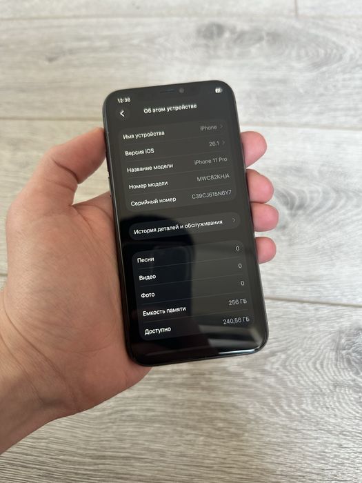 Iphone 11 Pro 256 Gb