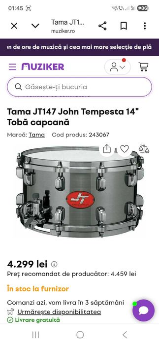 Tobe Tama noi, sigilate(mai multe modele în descriere)