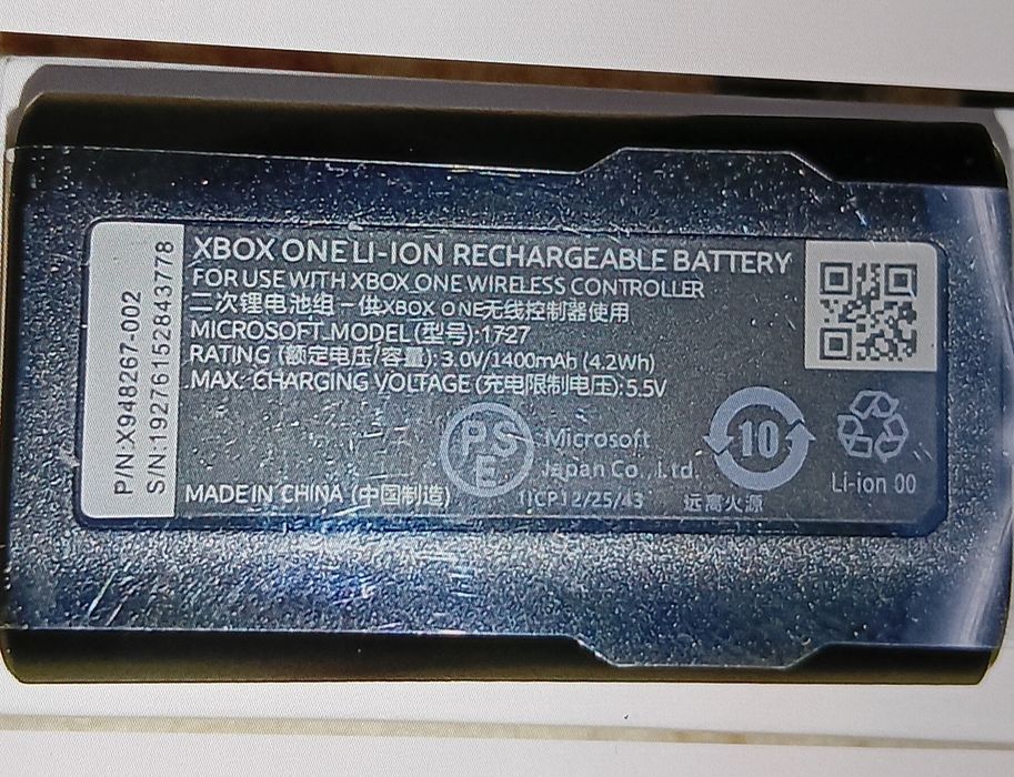 Xbox one s аккумулятор