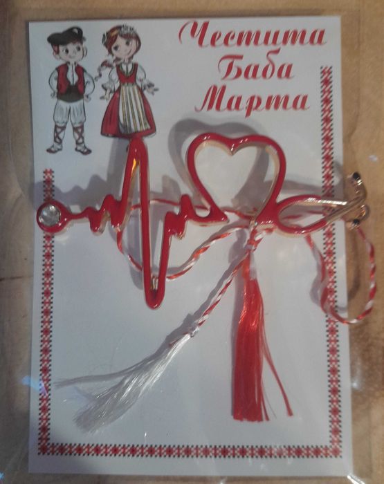 Мартеница брошка