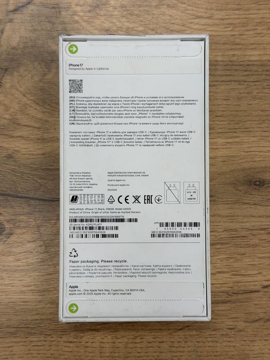 Iphone 17 | 256gb, Black, EAC | Новый
