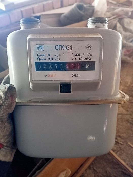 Продам газовый счётчик